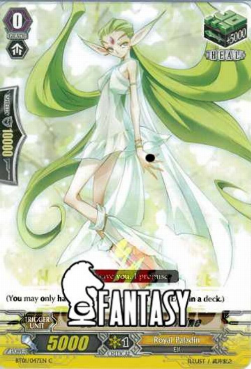 Yggdrasil Maiden, Elaine